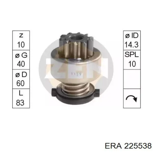 225538 ERA roda-livre do motor de arranco