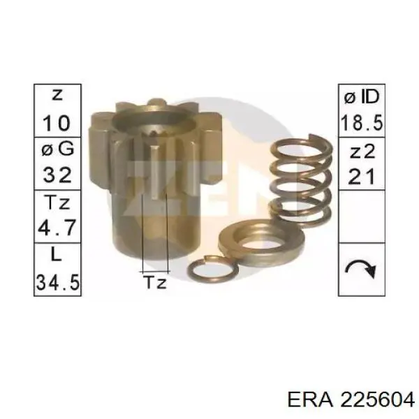 Стартер 8200777 REMA-PARTS