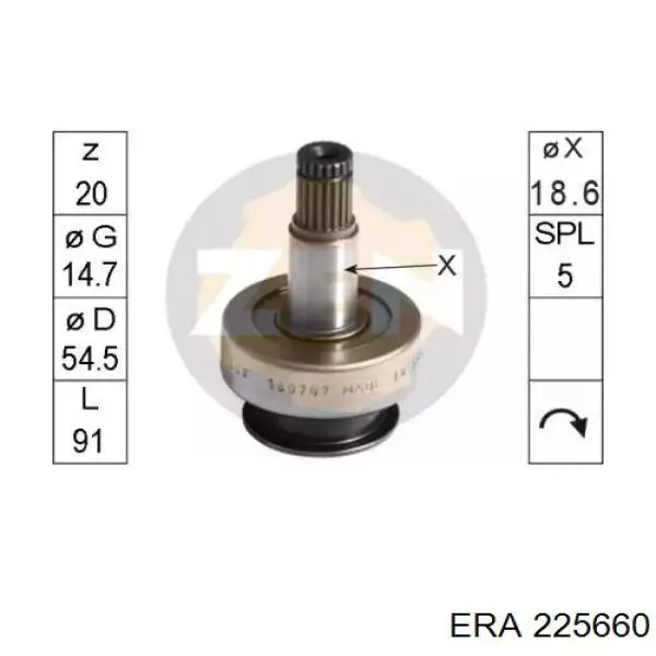 Бендикс стартера 225660 ERA