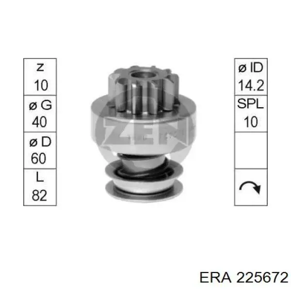 SD9241P AS/Auto Storm roda-livre do motor de arranco