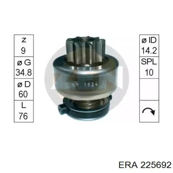 Стартер 225692 ERA