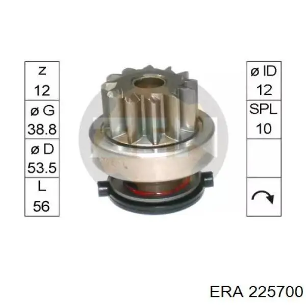  Бендикс ERA 225700 цена, от 14.41 USD