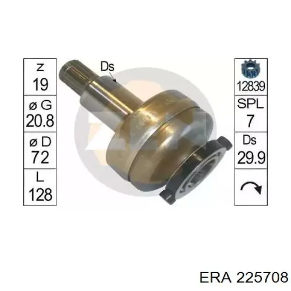 Бендикс стартера 225708 ERA