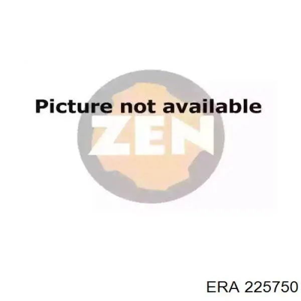 Стартер ERA 225750
