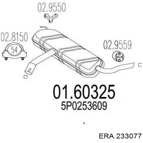Escova do motor de arranco AS/Auto Storm PSX160164 preço, a partir de 83,41 USD