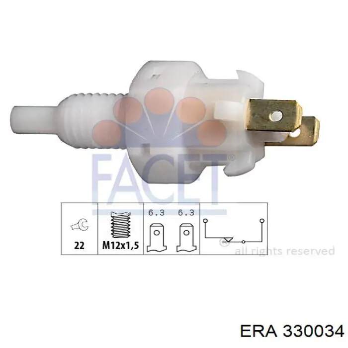Лягушка ERA 330034 цена, от 3.05 USD