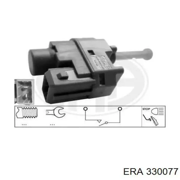 330077 ERA датчик включения стопсигнала