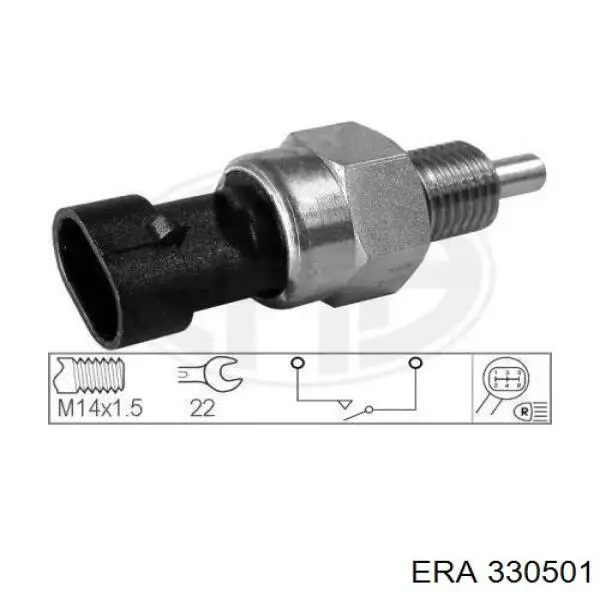 Датчик включения фонарей заднего хода 330501 ERA