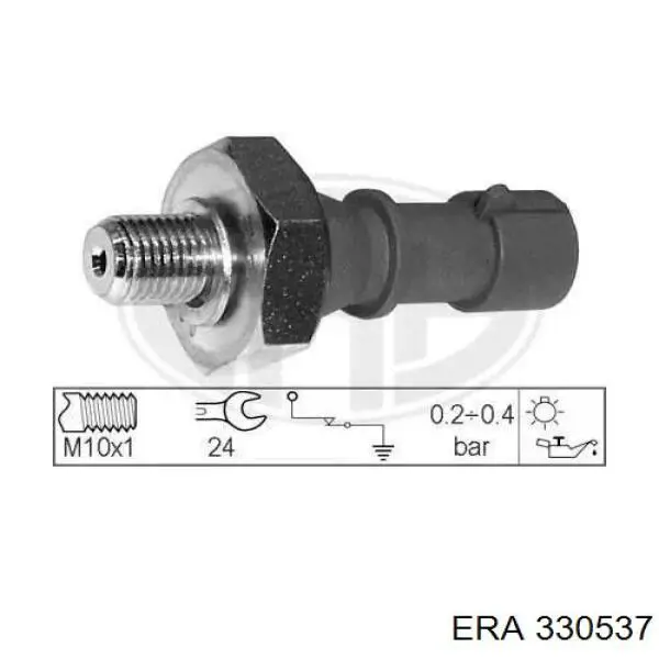 Датчик давления масла 330537 ERA