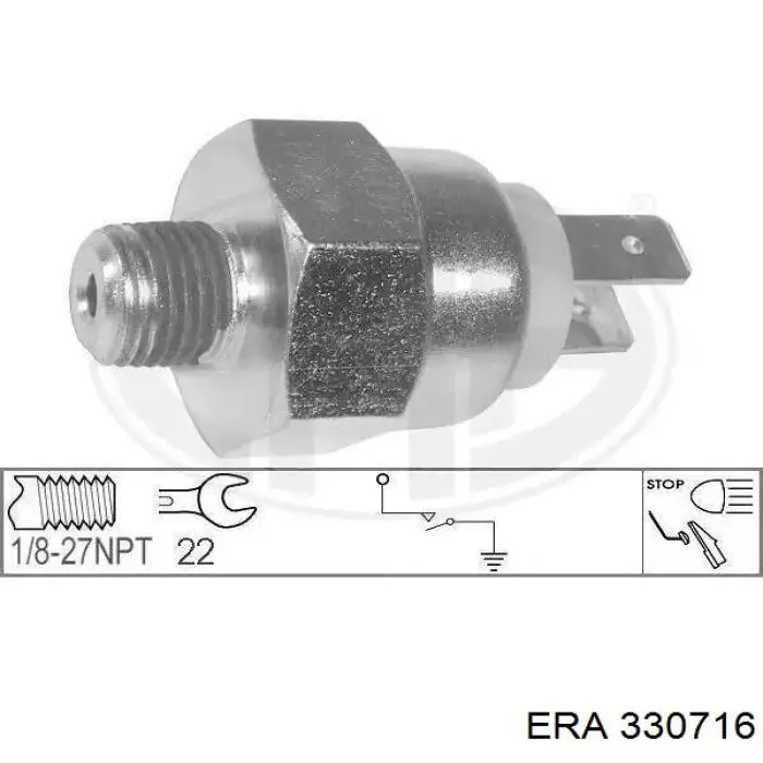 Лягушка ERA 330716 цена, от 6.88 USD