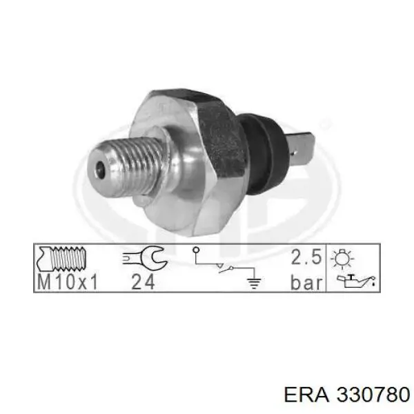 Датчик давления масла 330780 ERA
