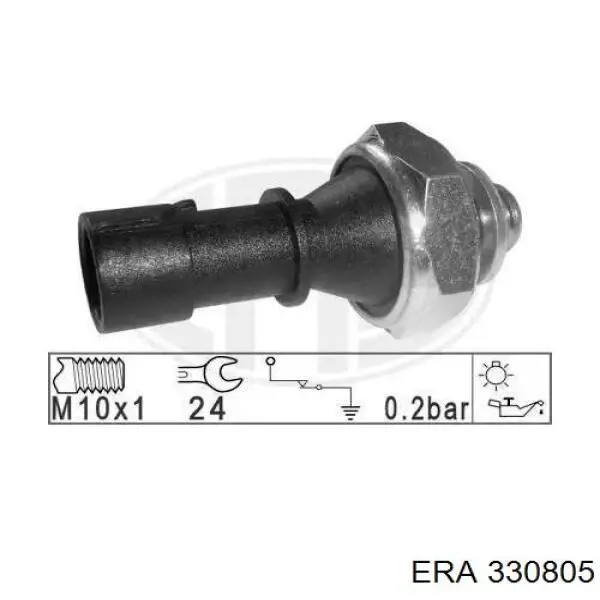 Датчик давления масла 330805 ERA
