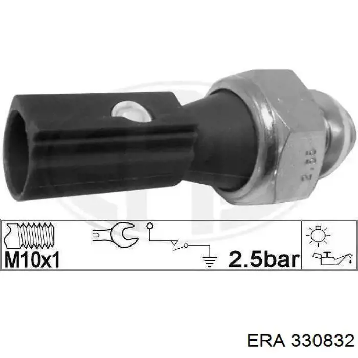 Датчик давления масла 330832 ERA