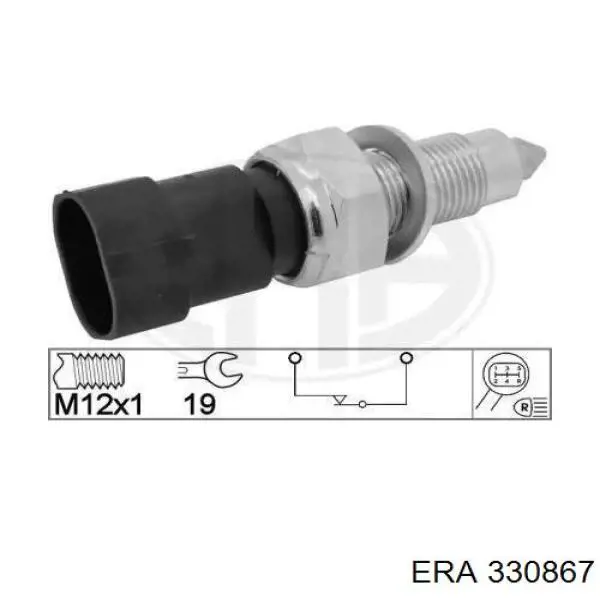 Датчик включения фонарей заднего хода 330867 ERA