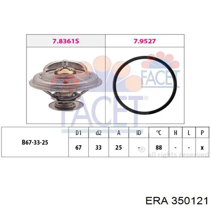 Termostato, refrigerante 350121 ERA