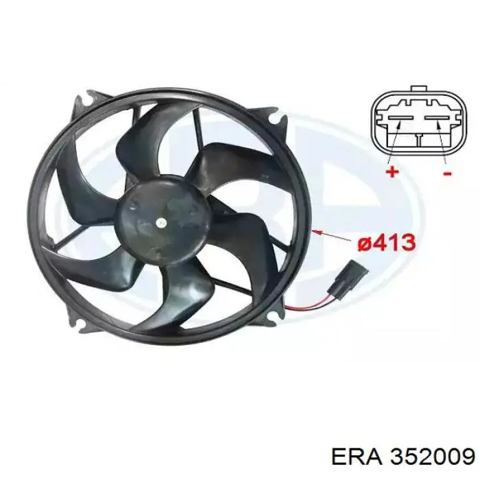 Ventilador (rodete +motor) refrigeración del motor con electromotor completo 352009 ERA