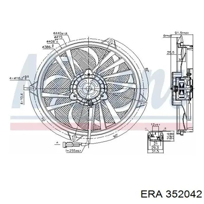 Ventilador (rodete +motor) refrigeración del motor con electromotor completo 352042 ERA