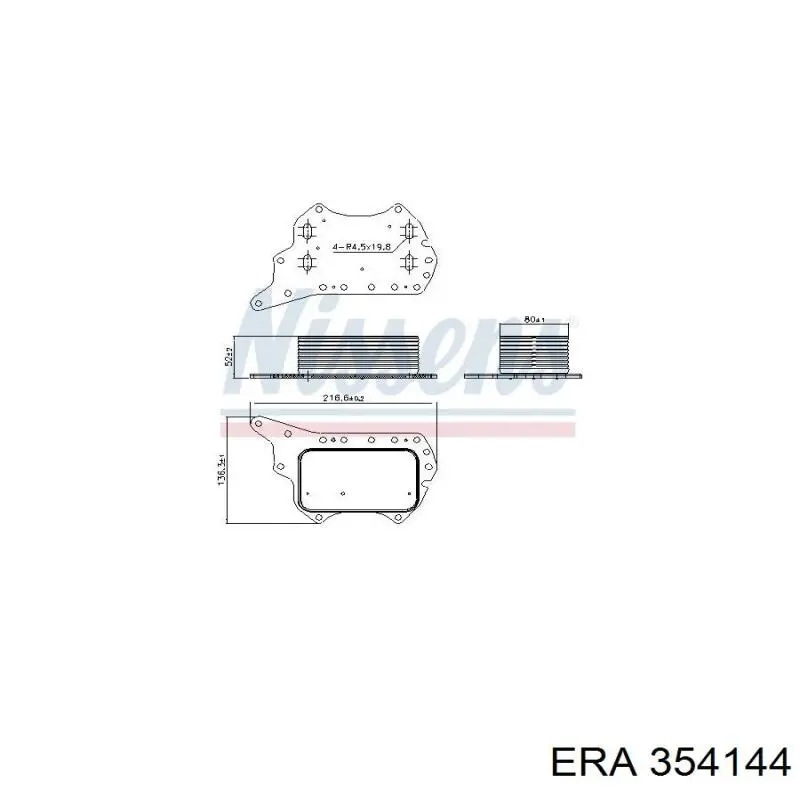 Радиатор масляный (холодильник), под фильтром ERA 354144