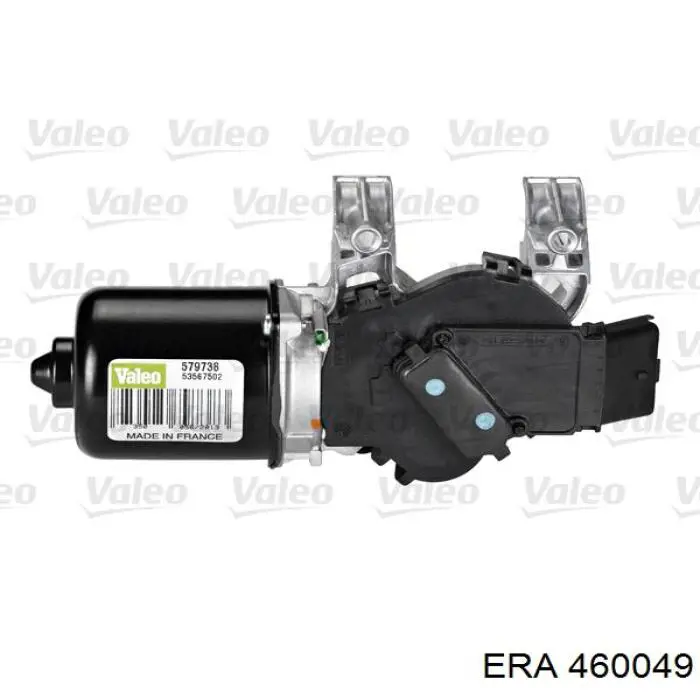 Мотор трапеции стеклоочистителя ERA 460049 цена, от 48.35 USD