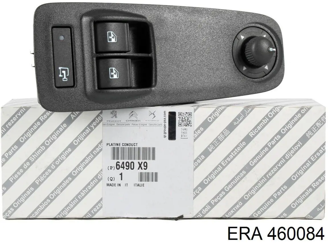 460084 ERA Трапеция стеклоочистителя