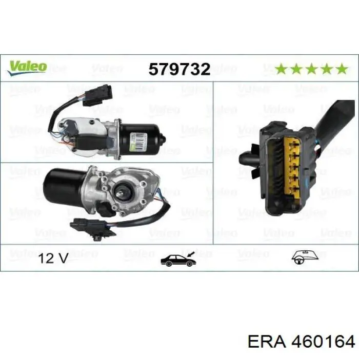 Мотор трапеции стеклоочистителя ERA 460164 цена, от 76.01 USD