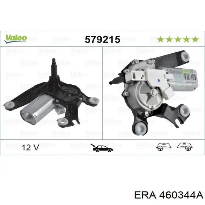 Мотор стеклоочистителя заднего стекла 460344A ERA