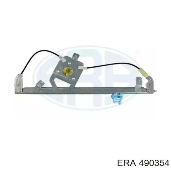 Механизм стеклоподъемника двери передней правой 490354 ERA