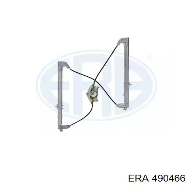 Механизм стеклоподъемника двери передней правой 490466 ERA