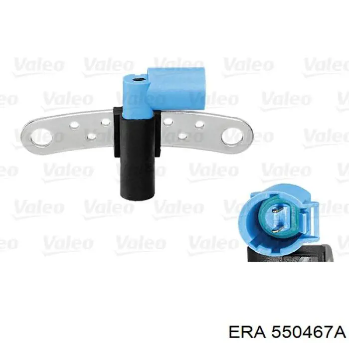 550467A ERA ДПКВ