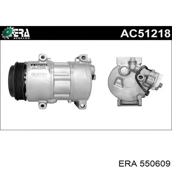 Купить 550609 ERA ДПРВ