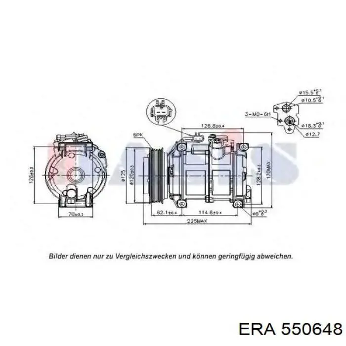 Купить 550648 ERA ДПРВ