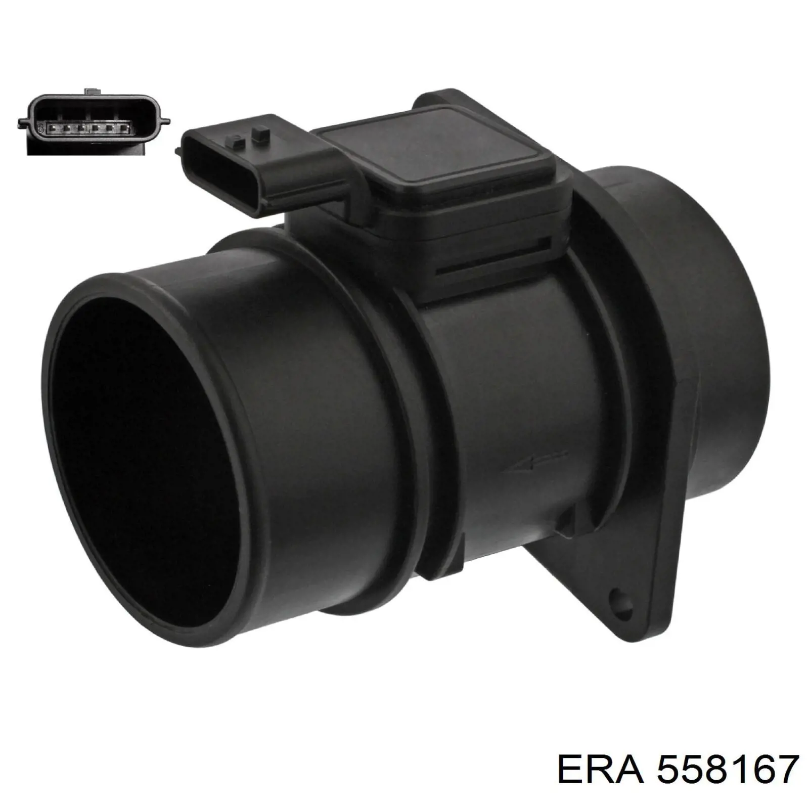 ДМРВ 558167 ERA