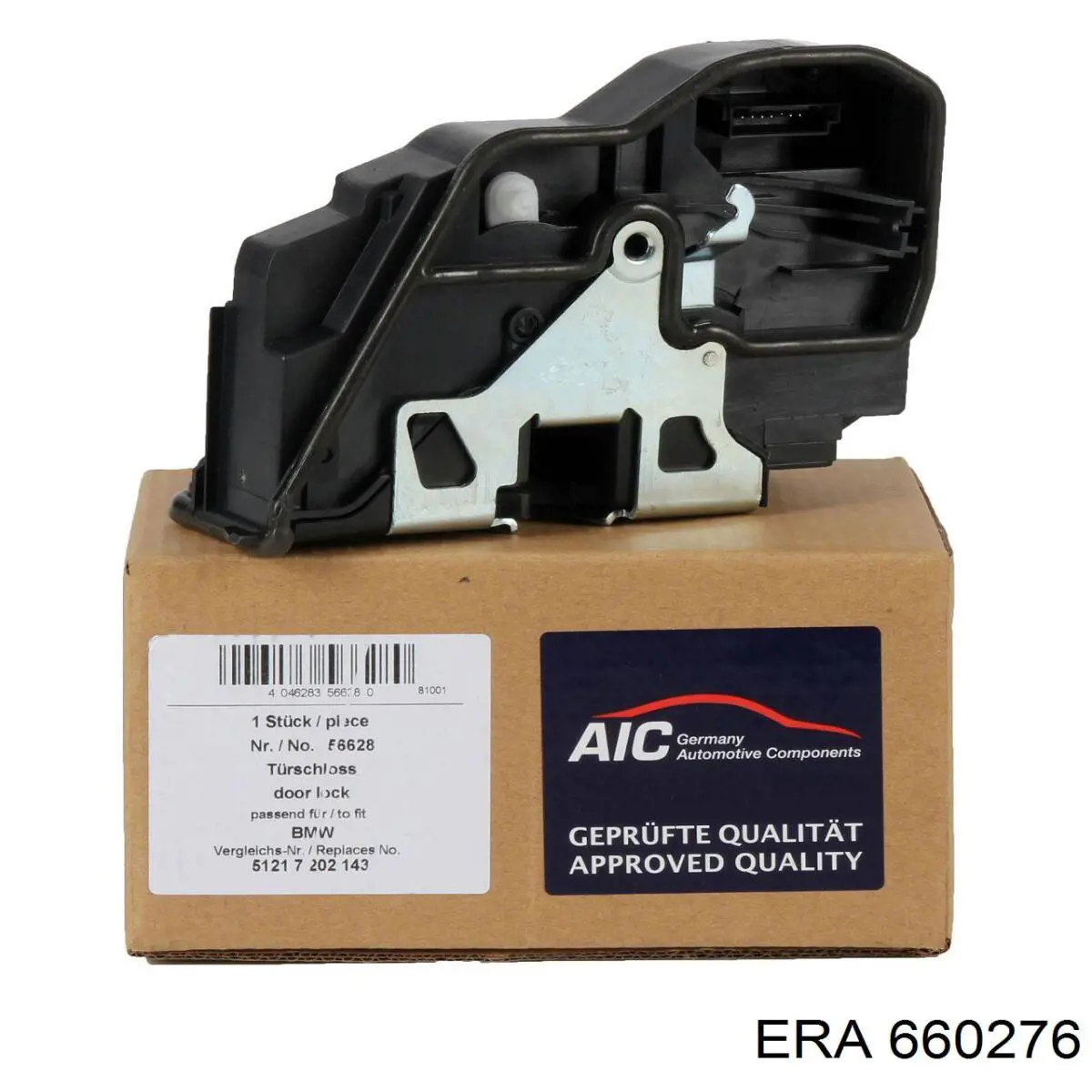 Купить 51169148536 BMW Замок передней правой двери