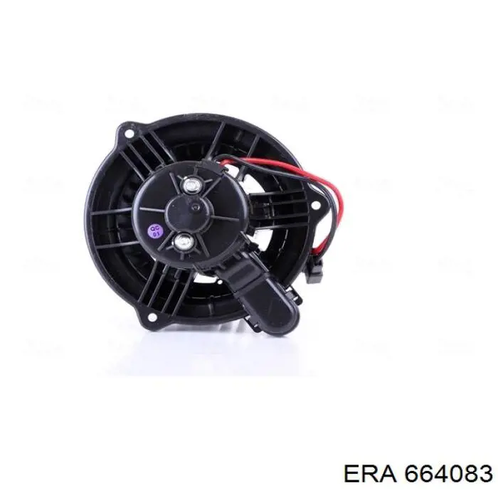 Купить AC730152 Maxgear Электродвигатели (электродвигатель отопителя) или розетка прицепа штепсельная