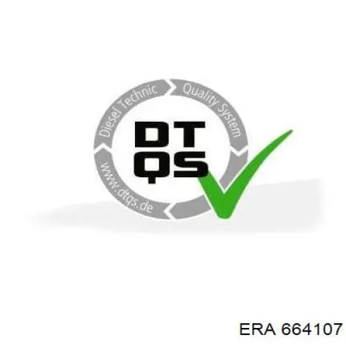 Купить 664107 ERA Электродвигатели (электродвигатель отопителя) или розетка прицепа штепсельная