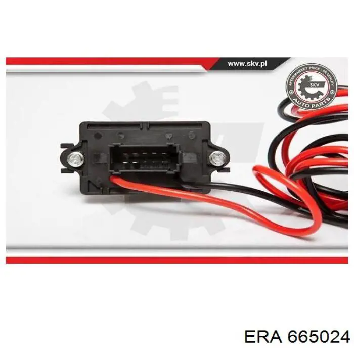Резистор моторчика вентилятора кондиционера ERA 665024 цена, от 26.65 USD
