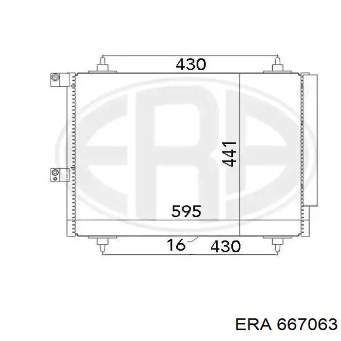 667063 ERA радиатор кондиционера