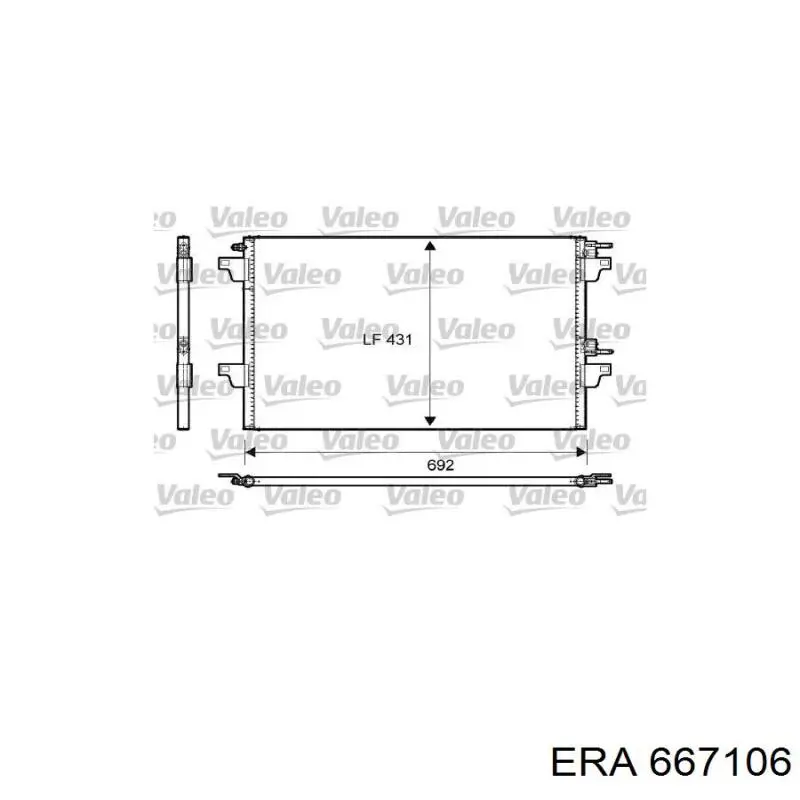 Конденсатор кондиционера ERA 667106 цена, от 80.95 USD