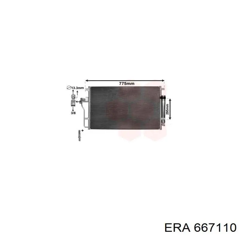 Конденсатор кондиционера ERA 667110 цена, от 97.46 USD