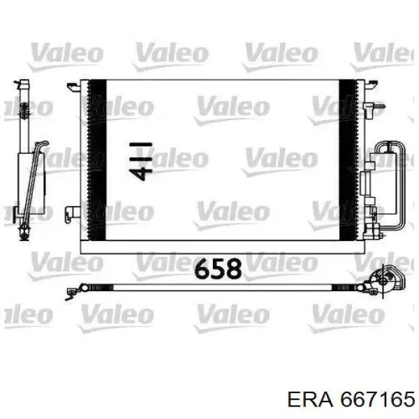Конденсатор кондиционера ERA 667165 цена, от 75.39 USD
