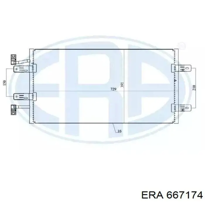 Радиатор кондиционера 667174 ERA