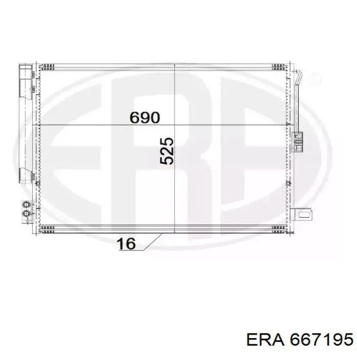 Радиатор кондиционера 667195 ERA