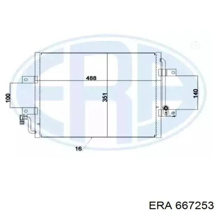 667253 ERA Конденсатор