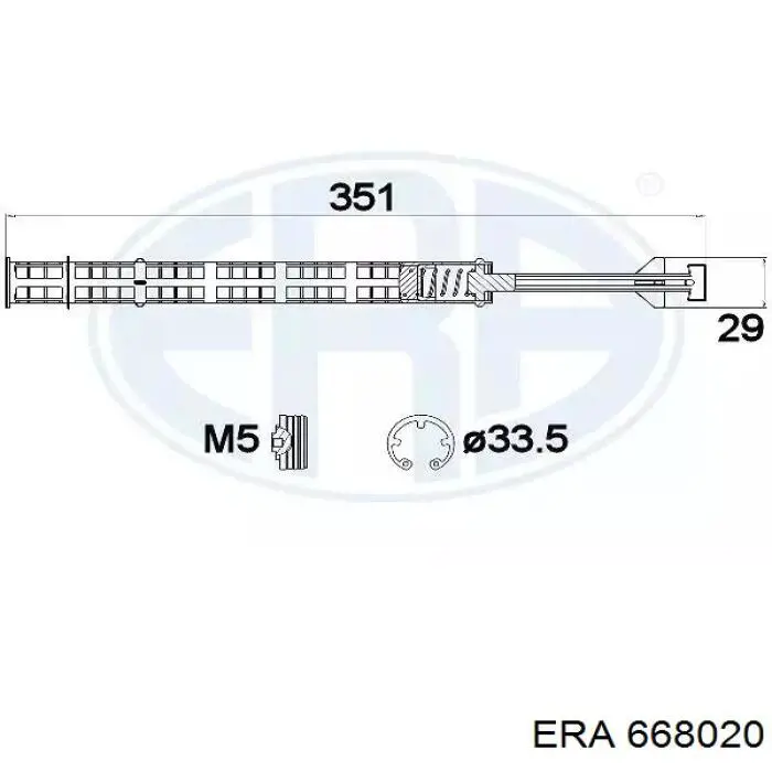 Осушитель кондиционера 668020 ERA