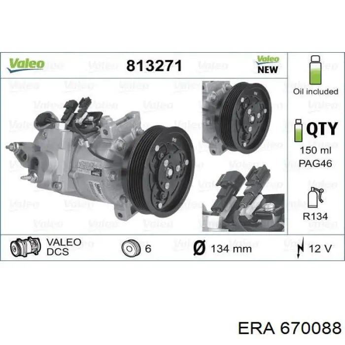 Компрессор кондиционера 670088 ERA