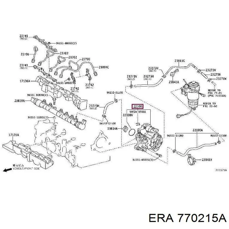 770215A ERA Топливный насос электрический погружной