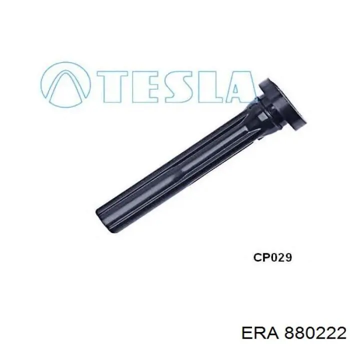 Модуль зажигания ERA 880222 цена, от 29.54 USD