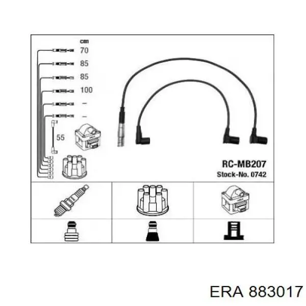 Высоковольтные провода 883017 ERA