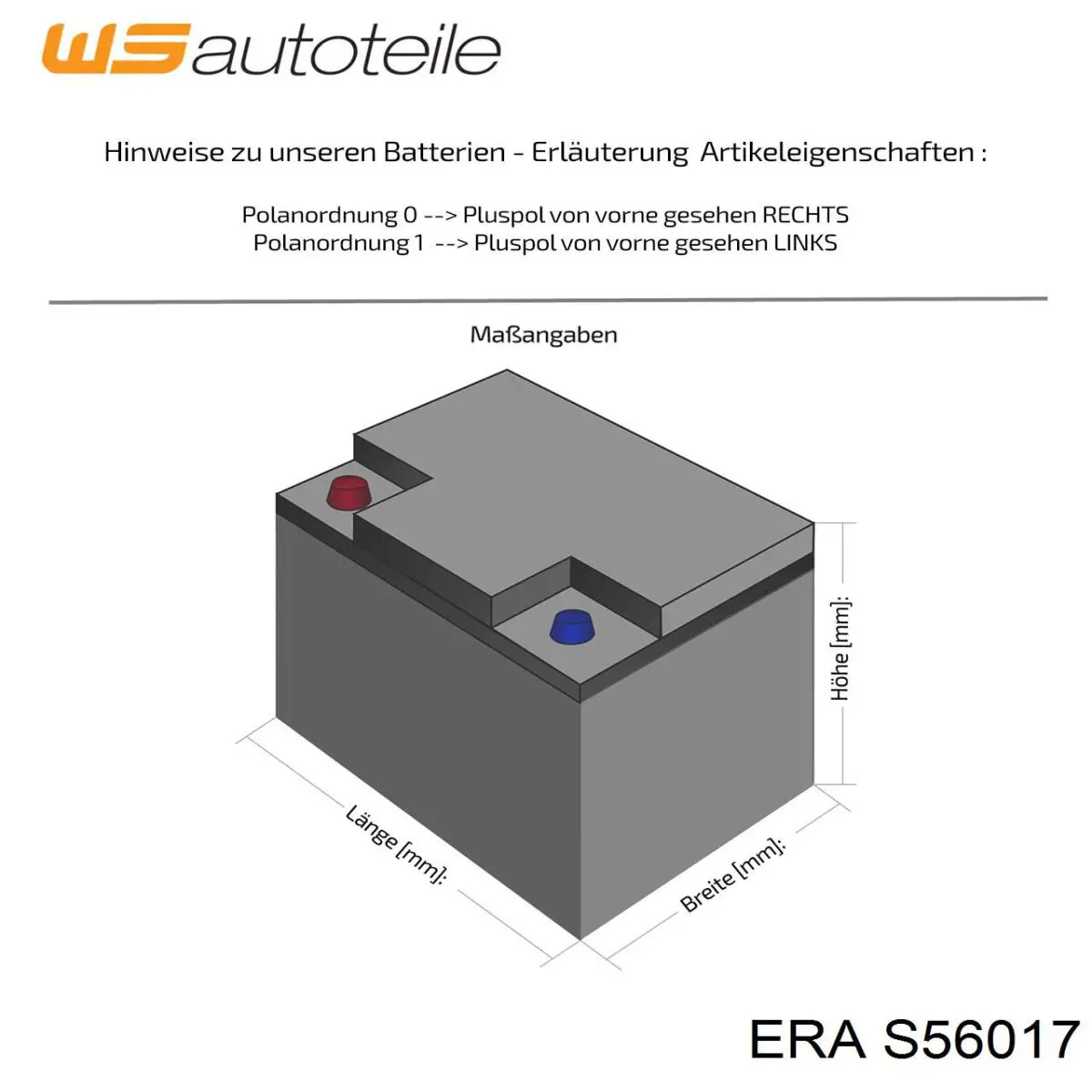 Купить S56017 ERA Батарея аккумуляторная
