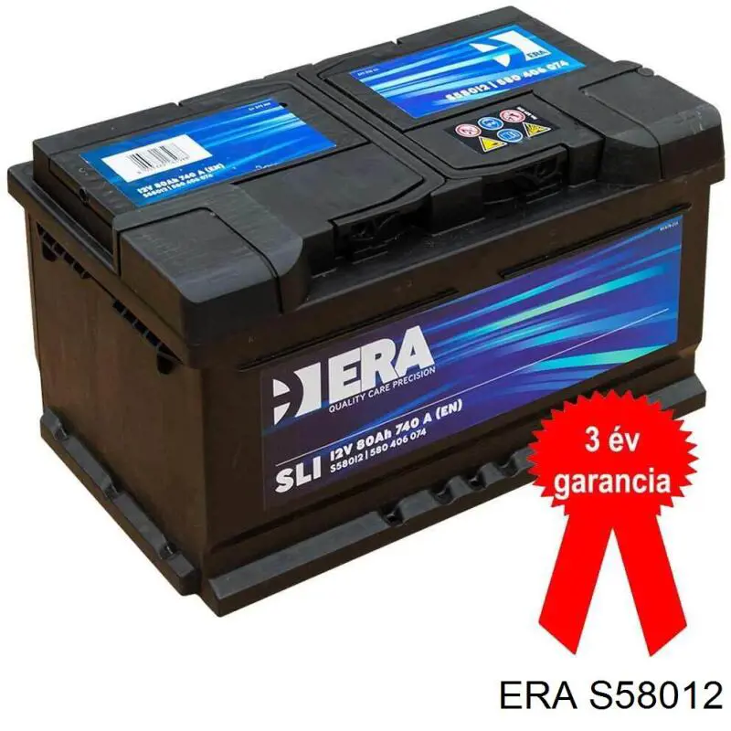 Аккумулятор ERA S58012